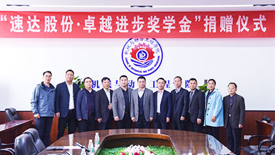 意昂F凯捷(中国集团)官方网站