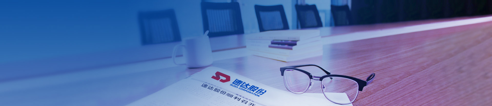 意昂F凯捷(中国集团)官方网站