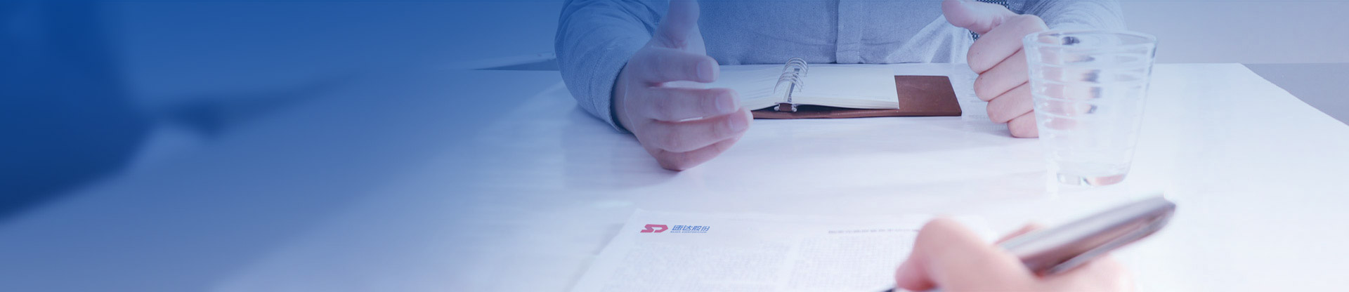 意昂F凯捷(中国集团)官方网站