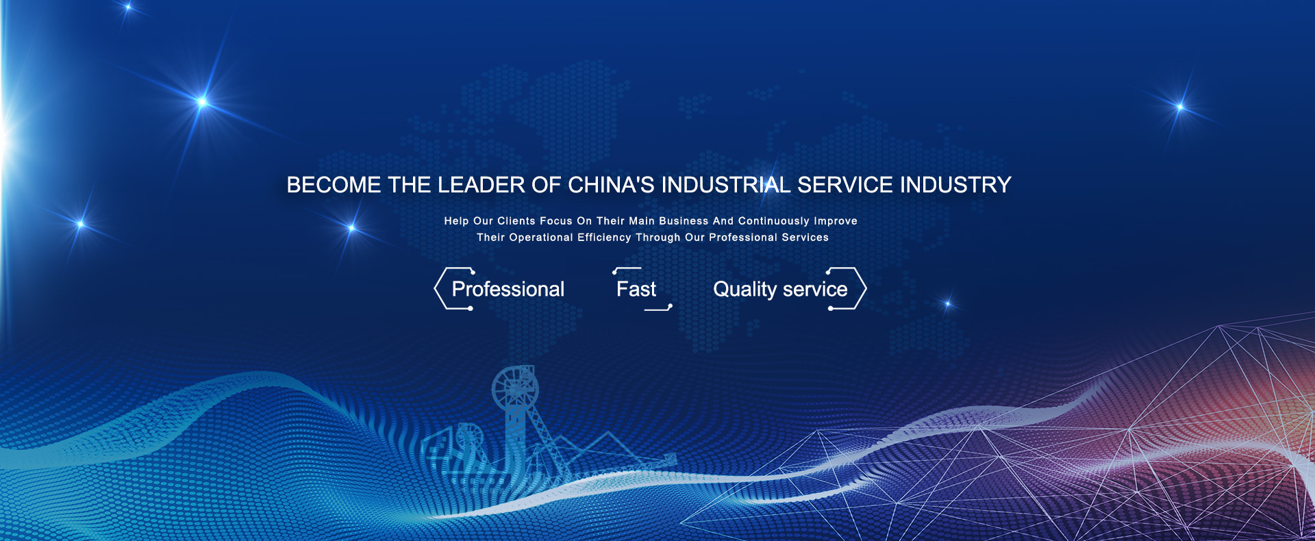 意昂F凯捷(中国集团)官方网站