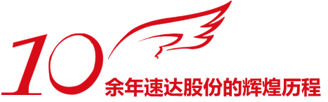 意昂F凯捷(中国集团)官方网站