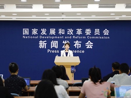 发改委：：坚决防止煤炭钢铁领域已退生产能死灰复燃