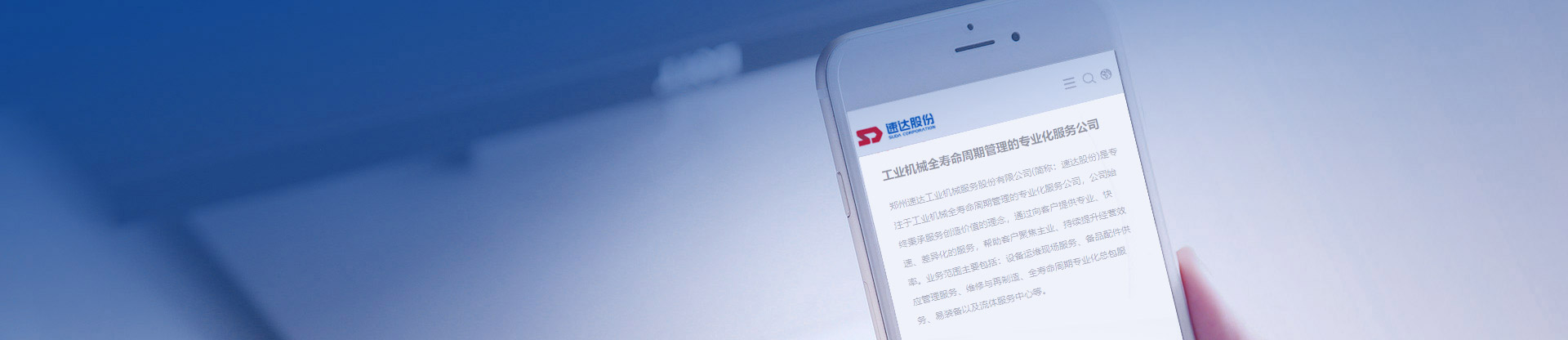 意昂F凯捷(中国集团)官方网站