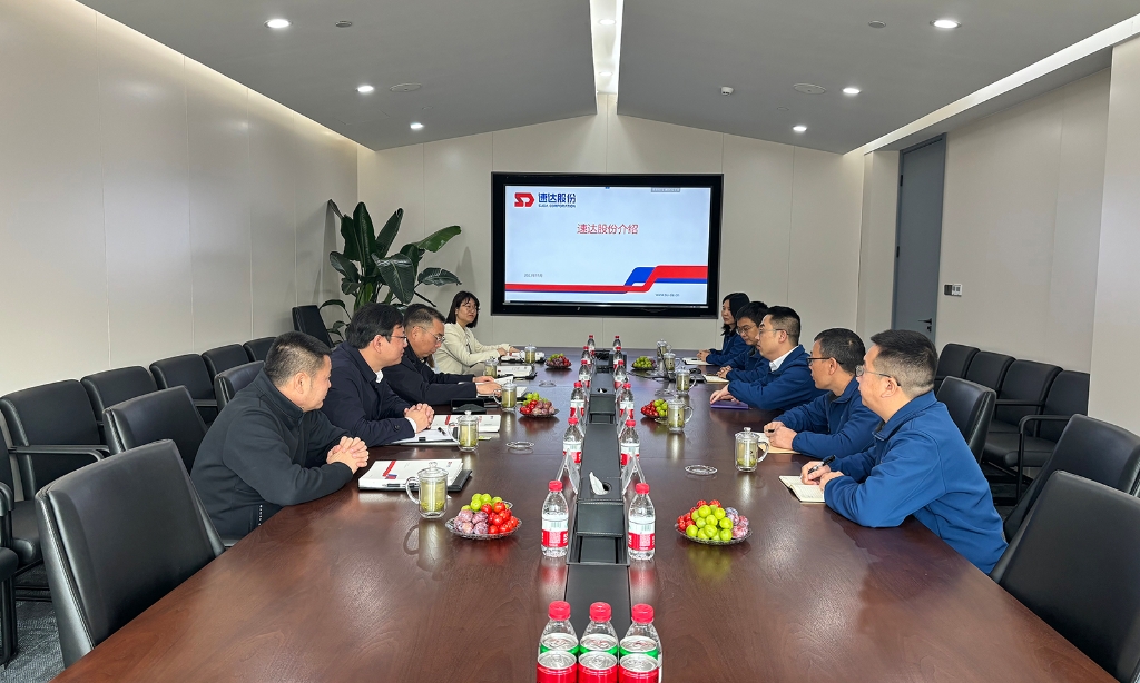 聚合顺（股票代码：：：605166）傅昌宝董事长一行莅临我公司开展数字化建设交流